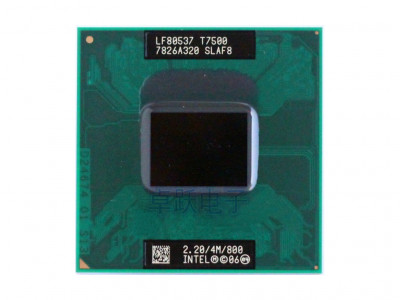 Процесор Intel Core Duo T7500 2.20/4M/800 SLA44